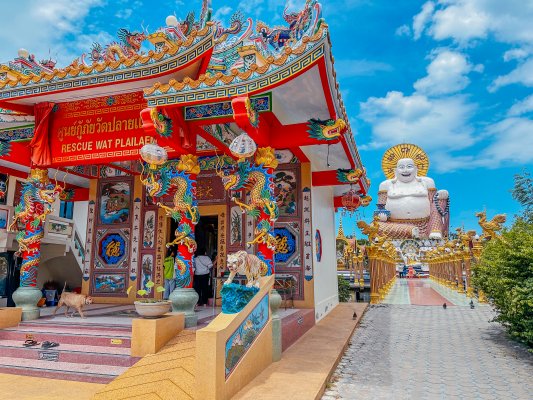 Krabi SJ экскурсии